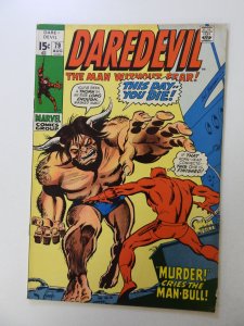 Daredevil #79 (1971) FN+ condition