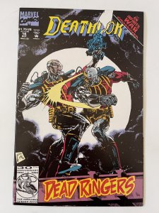 Deathlok #16  - NM+  (1992)