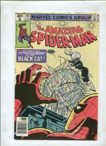 AMAZING SPIDER-MAN #205 - SECRET OF THE BLACK CAT! NEWSSTAND (9.2) 1980