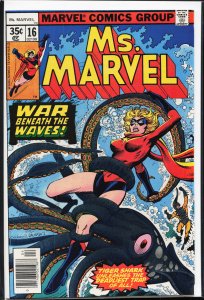 Ms. Marvel #16 (1978) Ms. Marvel [Key Issue]