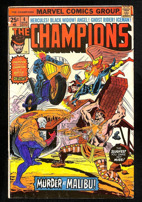 The Champions #4 (1976)