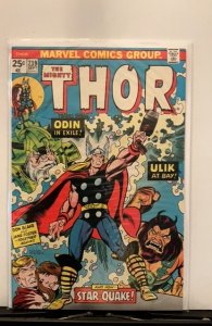 Thor #239 (1975)