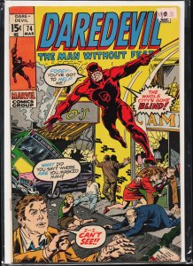 Daredevil #74 (1971) Daredevil