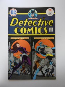 Detective Comics #448 (1975) VF- condition
