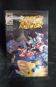 The New Adventures of Speed Racer #0 (1993)