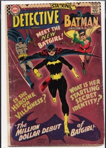 Detective Comics #359 (1967) Batman and Robin [Key Issue] VG-  moisture stains