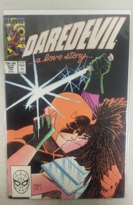 Daredevil #255 Direct Edition (1988)