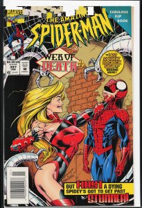 The Amazing Spider-Man #397 (1995) Spider-Man [Key Issue]