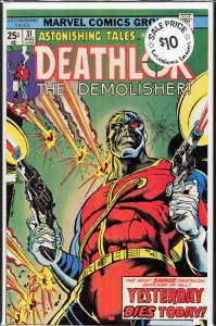 Astonishing Tales #31 (1975) Deathlok