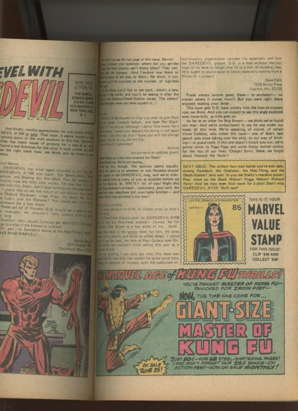 (1974) Daredevil #113: BRONZE AGE! KEY ISSUE! COMBINED SHIPPING! (4.5)