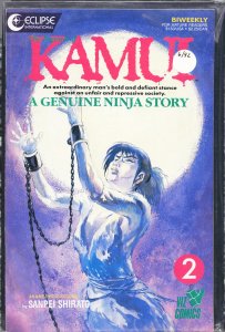 The Legend of Kamui #2 (1987) Kamui