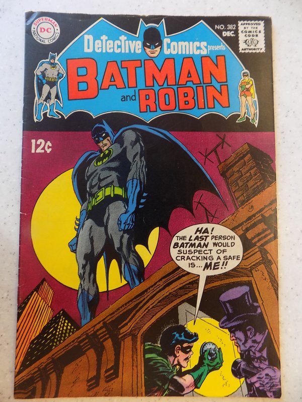 DETECTIVE COMICS # 382 DC BATMAN 