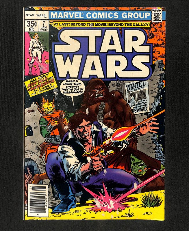 Star Wars #7