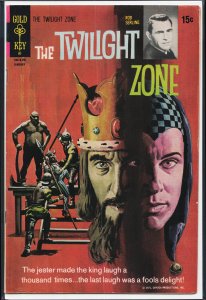 Twilight Zone #41 (1972)