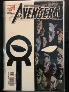 Avengers #60 (2003)