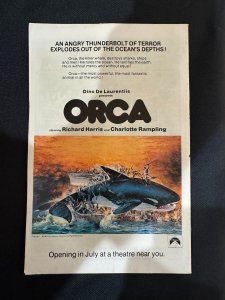 Super-Villain Team-Up #14 (1977)