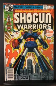 Shogun Warriors #1 (1979)
