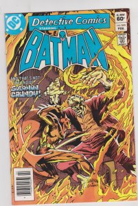 Detective Comics #523 (1983)