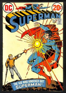 Superman #259 (1972)