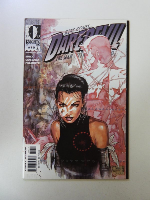 Daredevil #10 (2000) VF+ condition