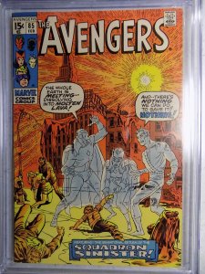 The Avengers #85 CGC 9.4. WOW!!! 1ST SUADRON SINISTER VISION SUPER HI GRADE