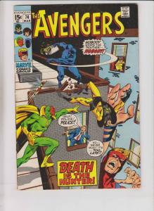 Avengers #74 FN- black panther vs racist villains (sons of the serpent) 1970