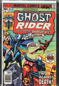 Ghost Rider #20 (1976) Ghost Rider