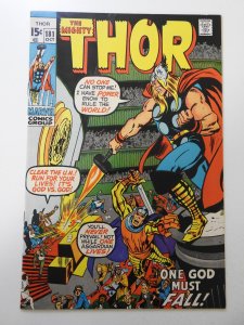Thor #181 (1970) VF- Condition!