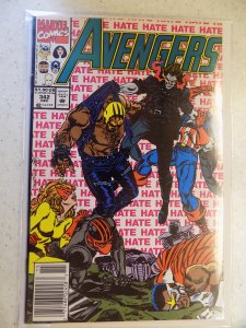 AVENGERS # 342