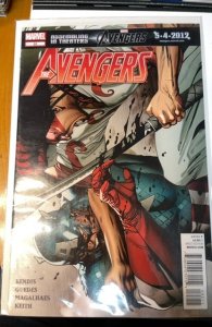 Avengers #22  (2012)