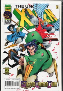 The Uncanny X-Men #330 (1996) X-Men