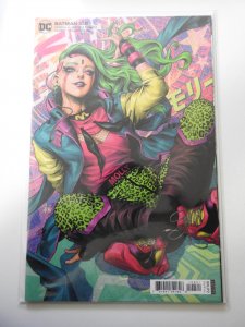 Batman #108 Stanley Artgerm Lau Variant Cover (2021)