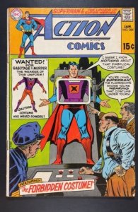 Action Comics #384 (1970)