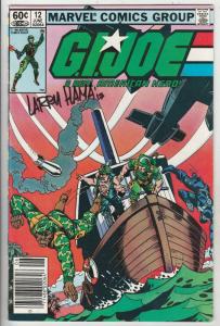 G.I. Joe signed #12 (Jun-83) VF/NM High-Grade G.I. Joe