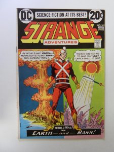 Strange Adventures #242 (1973) VG+ condition bottom staple detached from cover