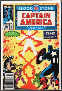 Captain America #362 (1989) Captain America