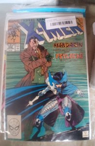 The Uncanny X-Men #256 (1989)