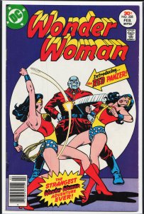 Wonder Woman #228 (1977) Wonder Woman