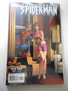 The Amazing Spider-Man #515 (2005)