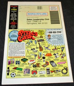 Marvel Spotlight #1 (1979)