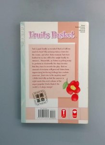 Fruits Basket #15, Tokyopop