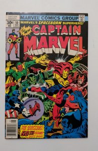 Captain Marvel #50 (1977) FN+ 6.5