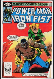 Power Man and Iron Fist #81 (1982)