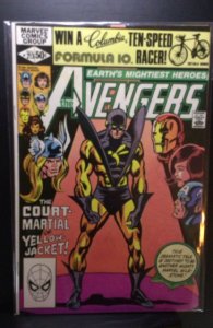 The Avengers #213 (1981)