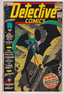 Detective Comics #423 (1972) Batman