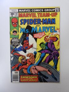 Marvel Team-Up #62 (1977) VF- condition