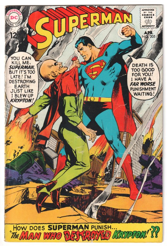 Superman #205 (1968) Superman