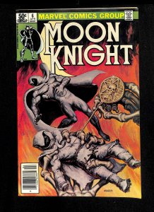 Moon Knight (1980) #6