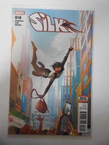 Silk #18 (2017)