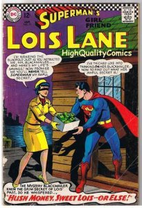 SUPERMAN'S GIRLFRIEND LOIS LANE 71, VG+, 2nd Catwoman, 1958,more CW in store